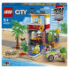 Конструктор LEGO City 60328 Пост спасателей на пляже в Екатеринбурге