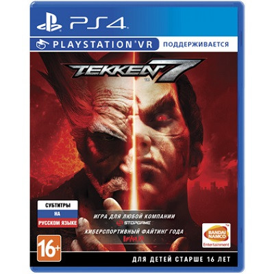 Tekken 7 с поддержкой PS VR [PS4, Русские субтитры] в Екатеринбурге