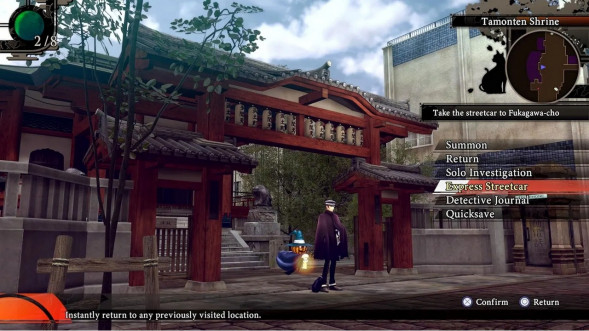 Игра RAIDOU Remastered: The Mystery of the Soulless Army [Nintendo Switch 2, английская версия] в Екатеринбурге