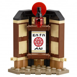 Конструктор LEGO Ninjago 70606 Уроки Мастерства Кружитцу