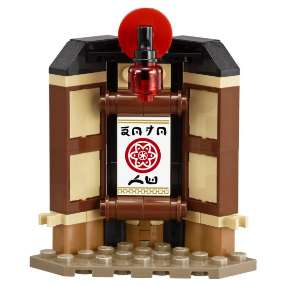 Конструктор LEGO Ninjago 70606 Уроки Мастерства Кружитцу в Екатеринбурге