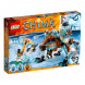Конструктор LEGO Legends of Chima 70143 Саблезубый шагающий робот Сэра Фангара в Екатеринбурге