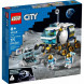 Конструктор LEGO City Space 60348 Луноход в Екатеринбурге