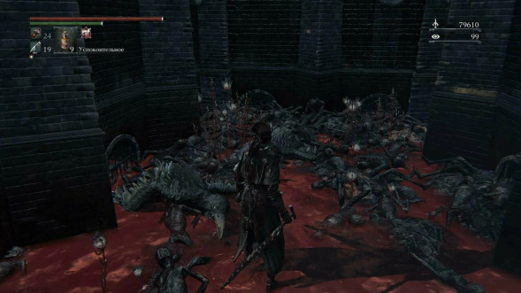 Игра Bloodborne. Хиты PlayStation [PS4] в Екатеринбурге