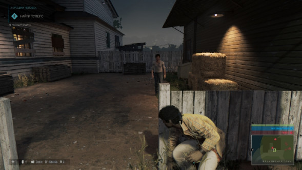 Игра для PlayStation 4 Mafia: Trilogy Definitive Edition в Екатеринбурге