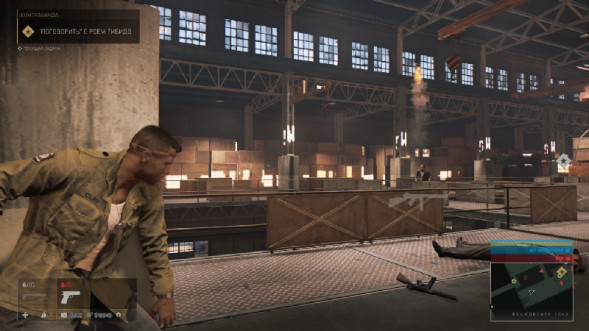 Игра для PlayStation 4 Mafia: Trilogy Definitive Edition в Екатеринбурге