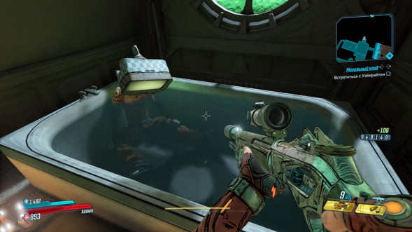 Игра Borderlands 3. Ultimate Edition [PS5, русские субтитры] в Екатеринбурге