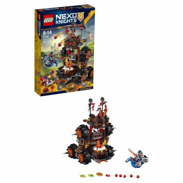 Конструктор LEGO Nexo Knights 70321 Роковое наступление Генерала Магмара в Екатеринбурге