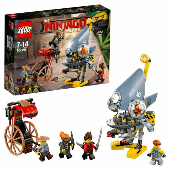 Конструктор LEGO Ninjago 70629 Нападение пираньи в Екатеринбурге