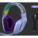 Игровая гарнитура Logitech G733 RGB Lightspeed Wireless, сиреневый в Екатеринбурге