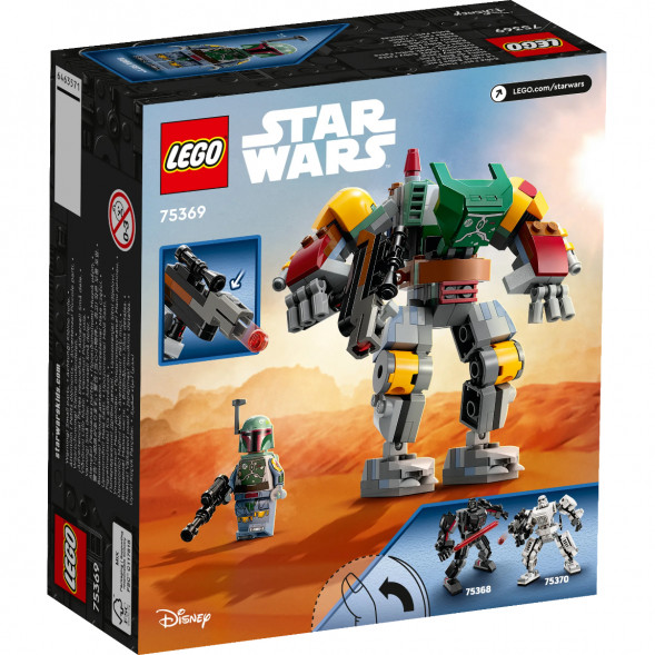 Конструктор LEGO Star Wars 75369 Робот Боба Фетт в Екатеринбурге