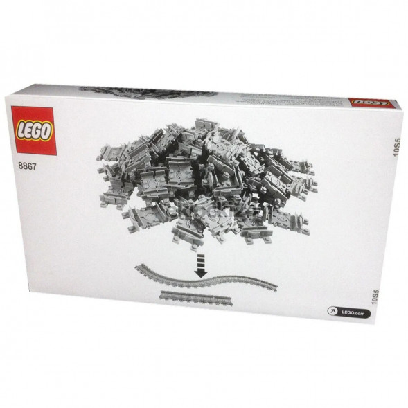 Конструктор LEGO City 8867 Гибкие рельсы в Екатеринбурге