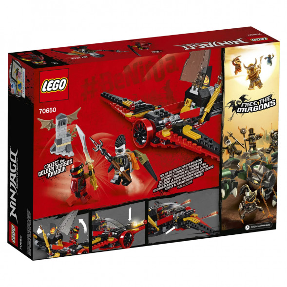 Конструктор LEGO Ninjago 70650 Крыло судьбы в Екатеринбурге