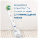 Насадки на зубные щетки Oral-B Cross Action, 9 шт. в Екатеринбурге
