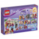 Конструктор LEGO Friends 41119 Кондитерская в Екатеринбурге