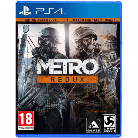 Игра Metro 2033 Redux [PS4, русская версия] в Екатеринбурге