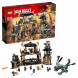 Конструктор LEGO Ninjago 70655 Пещера драконов в Екатеринбурге