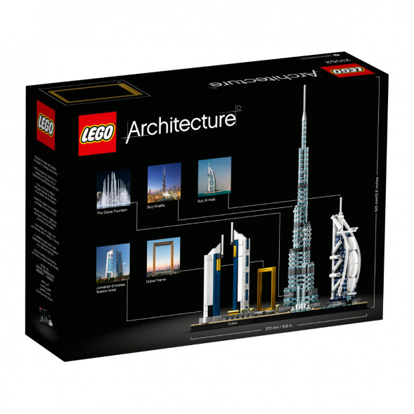 Конструктор LEGO Architecture 21052 Дубай в Екатеринбурге