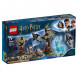 Конструктор LEGO Harry Potter 75945 Экспекто Патронум  в Екатеринбурге