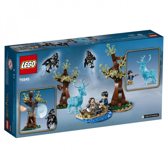 Конструктор LEGO Harry Potter 75945 Экспекто Патронум  в Екатеринбурге