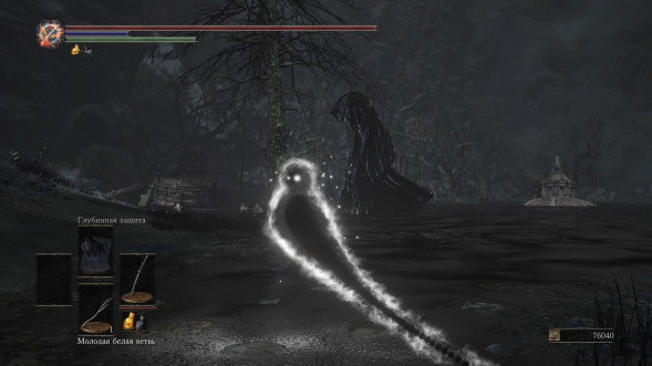 Dark Souls Trilogy [PS4, русская версия] в Екатеринбурге