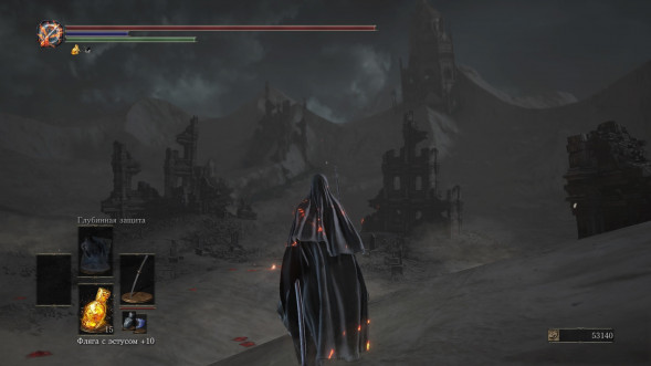 Dark Souls Trilogy [PS4, русская версия] в Екатеринбурге