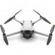Квадрокоптер DJI Mini 3 Pro (без пульта) в Екатеринбурге