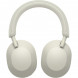 Беспроводные наушники Sony WH-1000XM5, серебристый в Екатеринбурге