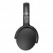 Беспроводные наушники Sennheiser HD 450BT, Black в Екатеринбурге