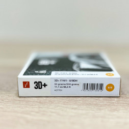 Рыболовная леска Guideline Power Taper 3D+ #37761 8/9 DH, Yellow