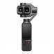 Экшн-камера DJI Osmo Pocket 4P Standart Combo, чёрный в Екатеринбурге