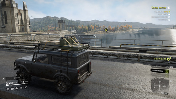 Игра SnowRunner [PS4, русские субтитры] в Екатеринбурге