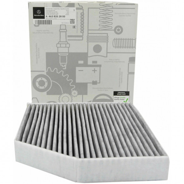 Фильтр салона угольный Mercedes-Benz A4638352800 в Екатеринбурге
