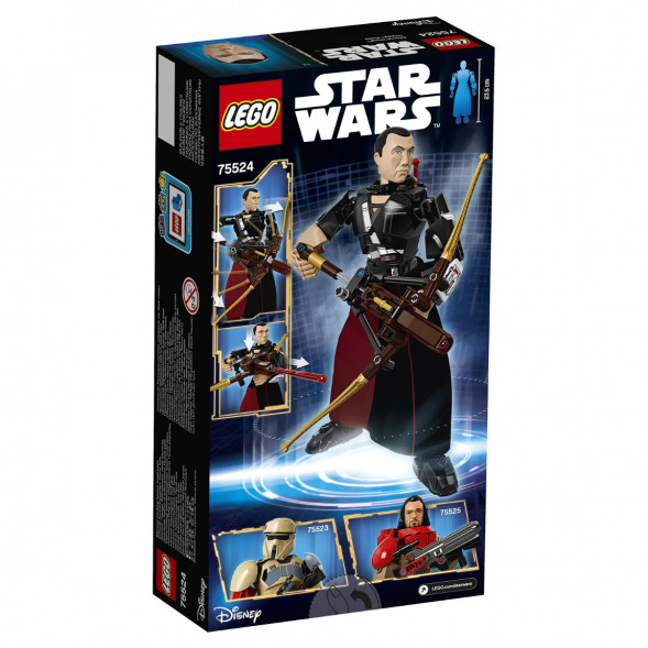 Конструктор LEGO Star Wars 75524 Чиррут Имве в Екатеринбурге