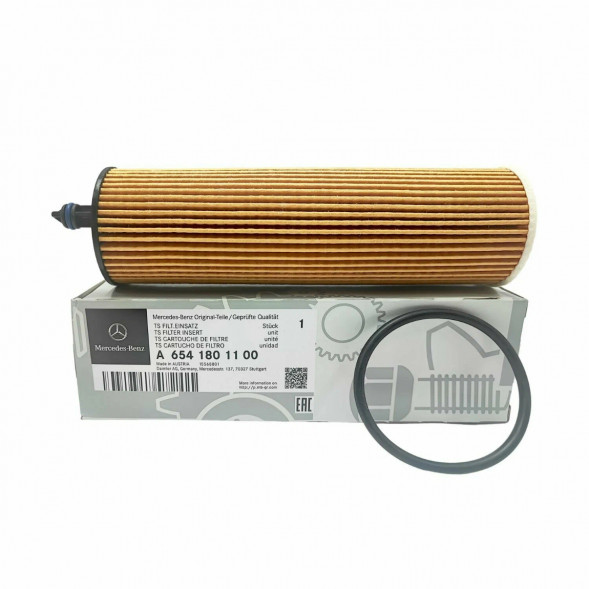 Фильтр масляный Mercedes-Benz A6541801100 в Екатеринбурге