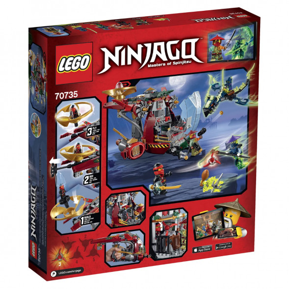 Конструктор LEGO Ninjago 70735 Корабль R.E.X Ронана в Екатеринбурге