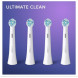 Насадка для электрической зубной щетки Oral-B iO Ultimate Clean White, 4 шт. в Екатеринбурге
