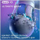Насадка для электрической зубной щетки Oral-B iO Ultimate Clean White, 4 шт. в Екатеринбурге
