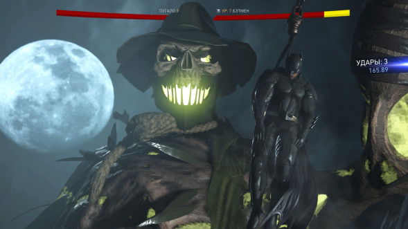 Игра для PlayStation 4 Injustice 2. Legendary Edition, русские субтитры в Екатеринбурге