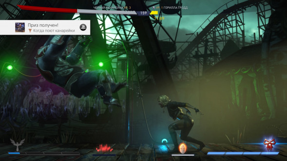 Игра для PlayStation 4 Injustice 2. Legendary Edition, русские субтитры в Екатеринбурге