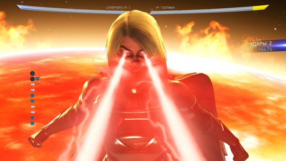 Игра для PlayStation 4 Injustice 2. Legendary Edition, русские субтитры в Екатеринбурге