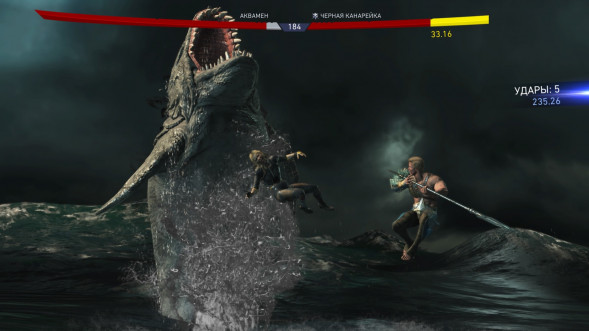 Игра для PlayStation 4 Injustice 2. Legendary Edition, русские субтитры в Екатеринбурге