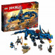 Конструктор LEGO Ninjago 70652 Вестник бури в Екатеринбурге