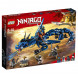 Конструктор LEGO Ninjago 70652 Вестник бури в Екатеринбурге