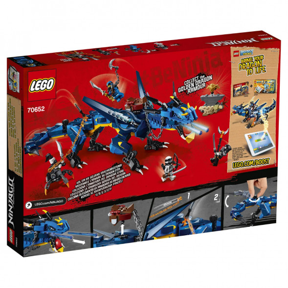 Конструктор LEGO Ninjago 70652 Вестник бури в Екатеринбурге