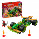 Конструктор LEGO Ninjago 71828 Инерционный гоночный автомобиль Ллойда в Екатеринбурге