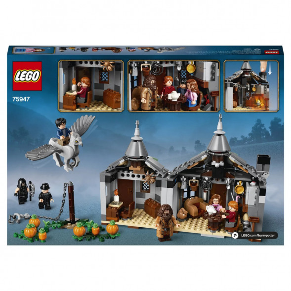 Конструктор LEGO Harry Potter 75947 Хижина Хагрида спасение Клювокрыла в Екатеринбурге