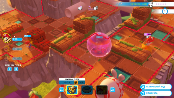 Игра Mario Rabbids: Kingdom Battle. Gold Edition [Nintendo Switch, английская версия] в Екатеринбурге