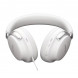 Наушники Bose QuietComfort Ultra II, белый в Екатеринбурге