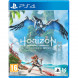 Игра Horizon Forbidden West для (PS4, Русская версия) в Екатеринбурге